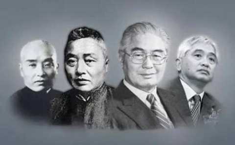 中国三大隐世家族，刘氏四兄弟榜上有名，荣氏家族曾被毛主席称赞