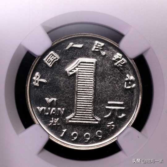 菊花一元硬币回收价格表2022（99年菊花壹圆样币拍出3.88万元高价）