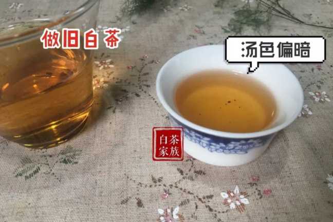 白茶怎样区分好坏（教你通过5个方面辨别白茶质量）