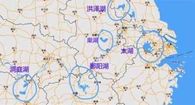 中国四大淡水湖排名，中国五大淡水湖排名(附2023年最新排行榜前十名单)