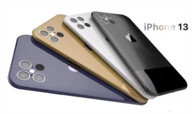 苹果iPhone12颜色怎么选（iphone13 iphone12 pro 颜色对比）(1)