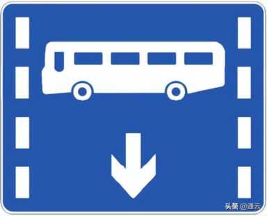 道路标线大全及图解（道路交通标志和标线最新版）(3)