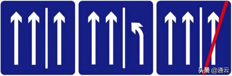 道路标线大全及图解（道路交通标志和标线最新版）(16)