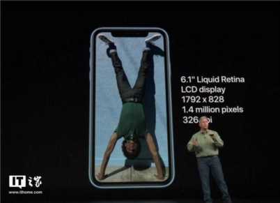 苹果xr屏幕尺寸多少英寸（iPhone Xr图片及参数）