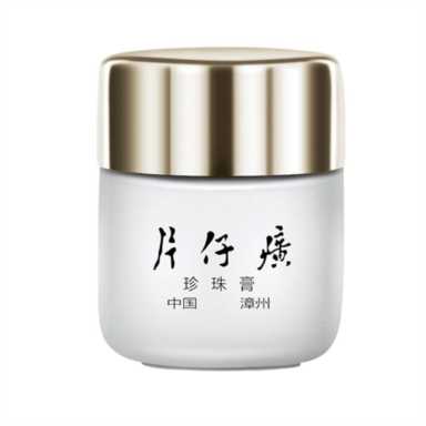 中国化妆品十大品牌（10款平价经典国货护肤盘点）(3)