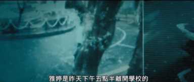 中国恐怖片排行榜（十部国产顶级恐怖片）(27)