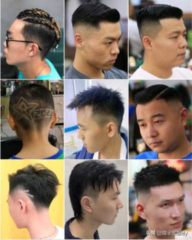 男生时尚发型图片（100多款男士发型）(5)