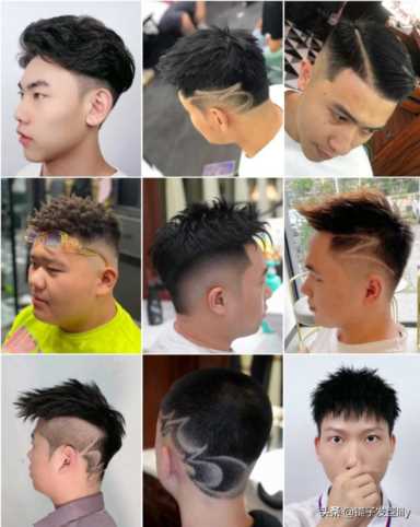 男生时尚发型图片（100多款男士发型）(9)