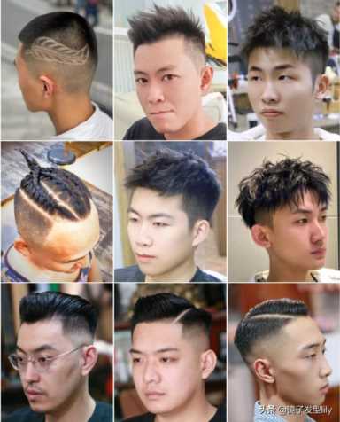 男生时尚发型图片（100多款男士发型）(12)