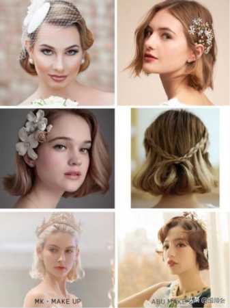 新娘造型图片发型（30款各式新娘发型）(6)