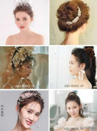 新娘造型图片发型（30款各式新娘发型）(5)