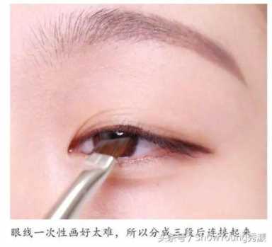 眼线膏怎么画眼线（如何用眼线膏画出超美的眼线）(10)