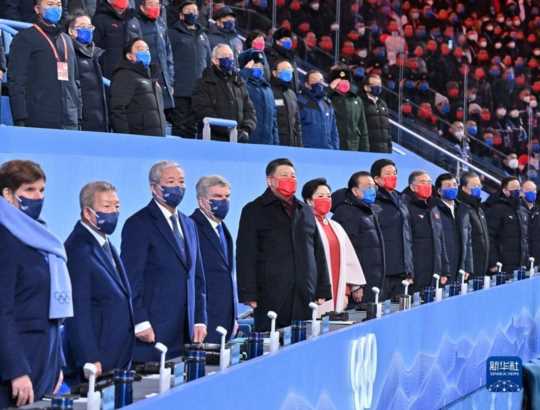 第二十四届冬季奥林匹克运动北京圆满闭幕