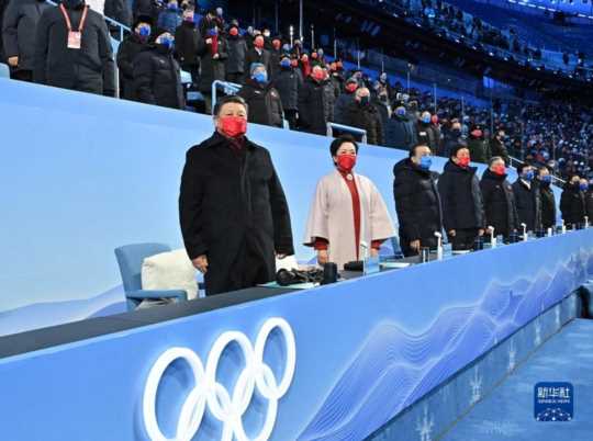 第二十四届冬季奥林匹克运动北京圆满闭幕