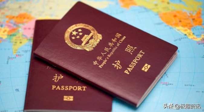 全球护照免签数量倒数排行榜