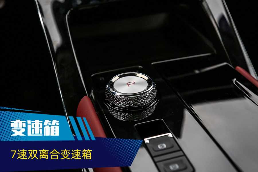 中国三宝指的是什么汽车品牌