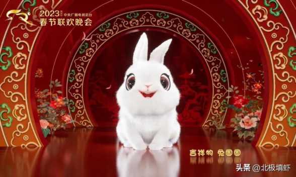 2012年春节联欢晚会灵异事件视频