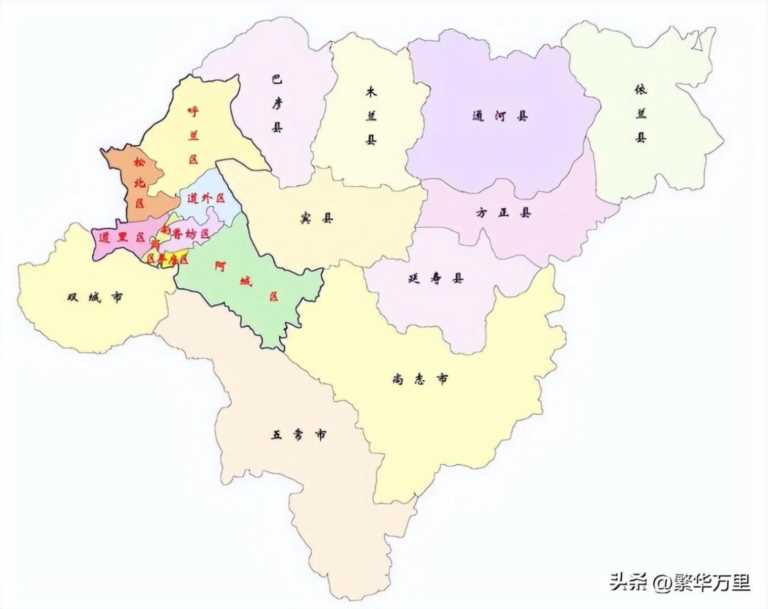 黑龙江省会是哪个城市（哈尔滨市的辖区调整）
