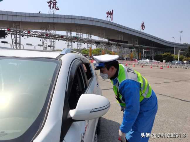 清明假期返程，杭州高速这些限行、管控措施要注意