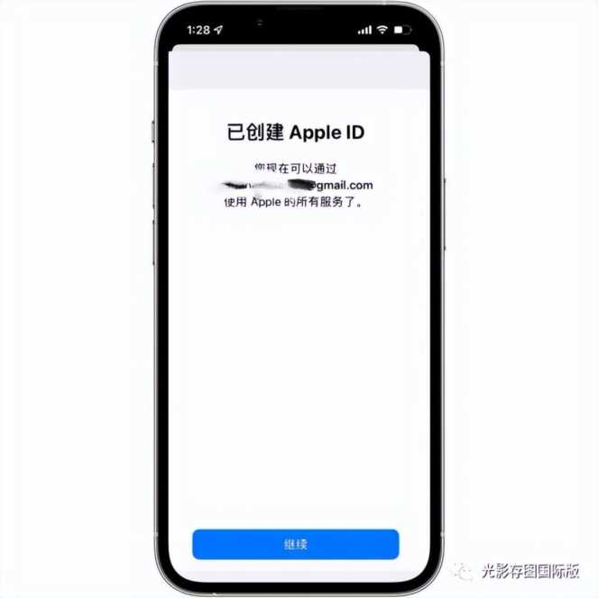 iphoneid注册教程（超详细美区Apple ID注册教学来了）