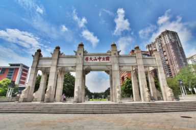 中国常青藤大学应该有哪些高校？