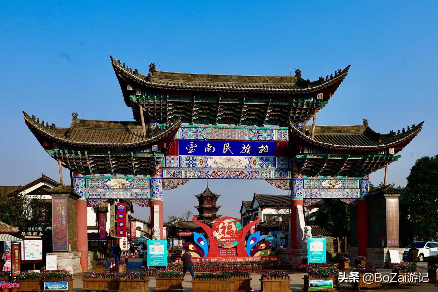 到云南昆明旅游必去的21个景点，你去过几个？最爱哪个景点？