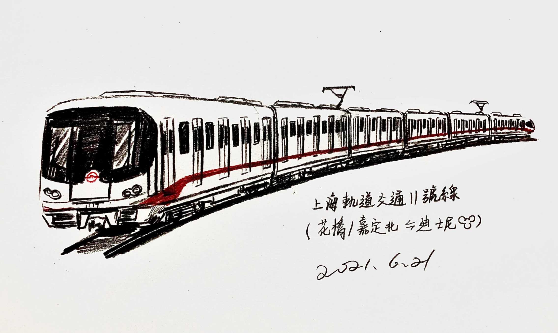「上海轨道交通」小科普——上海轨道交通11号线