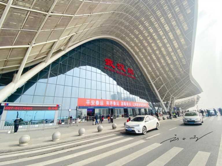 人不知道它在哪个区武汉站在哪个区（湖北武汉唯一以城市命名的火车站）