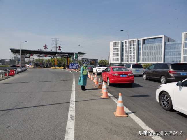 清明假期返程，杭州高速这些限行、管控措施要注意