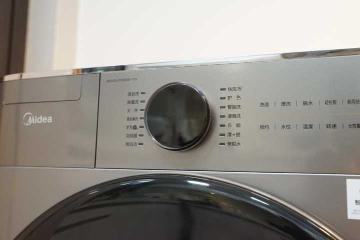 洗衣机哪个牌子好？海尔、小天鹅还是美的？了解后下单也不迟