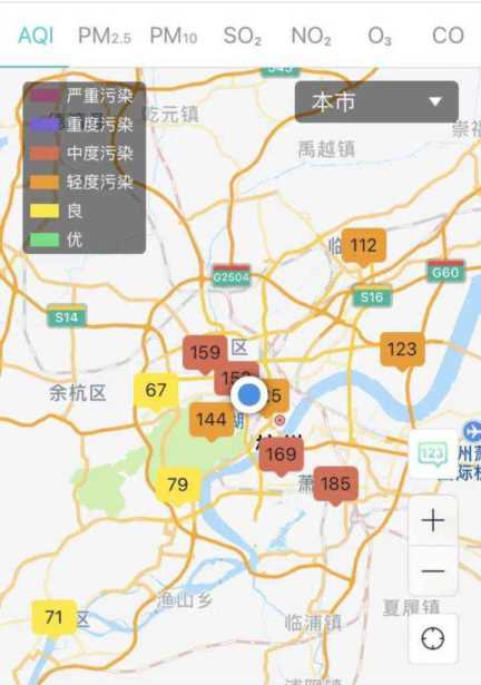 杭州空气质量如何（实时空气质量显示：中轻度污染）