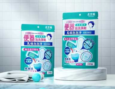 洁厕剂品牌十大排行榜,清扫是彻底的卫生大扫除