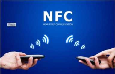 NFC是什么意思手机上的，手机的nfc功能使用说明