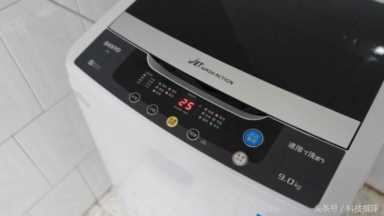三洋新发布的一款洗衣机——三洋(SANYO) N9的体验机会， 三洋洗衣机怎么样