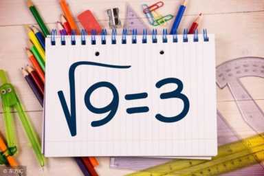 平方根和算术平方根的定义，算术平方根怎么算