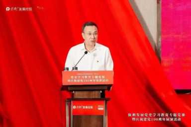 保利董事长刘平简历介绍，与前任一把手合作多年如今53岁