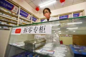 北京高价回收各种药品的地点