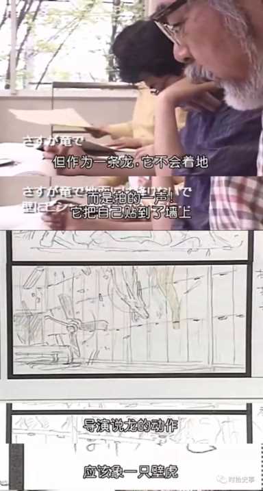 日本动漫宫崎骏千与千寻免费观看