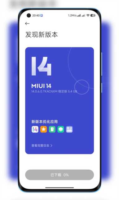 miui8和miui9哪个流畅，图解小米MIUI 9相较MIUI 8差距