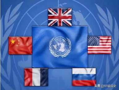 联合国总部在哪个国家的哪个城市，联合国的发展历程简述