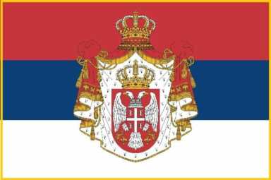 塞尔维亚国旗，塞尔维亚国旗的含义