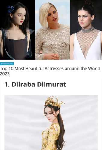 世界最美的女人，中国最美女明星迪丽热巴