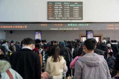 长沙南到深圳北站高铁要多久