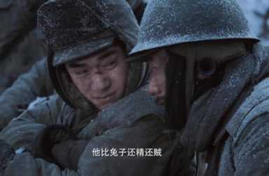 长津湖票房升至中国影史第三，央视为什么重视千玺