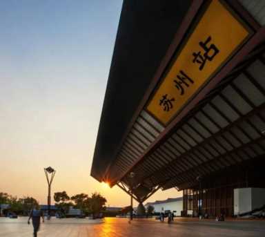 中国最大火车站是哪个站点，中国面积最大的八座火车站