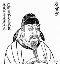 唐朝历代帝王顺序表，中国24个朝代先后顺序