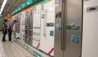 海尔冰箱质量好吗，冰箱什么品牌最好排名前十名