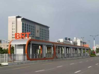 快速公交(BRT)系统，BRT和普通公交的区别
