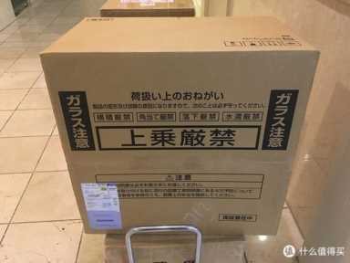 日本燃气灶品牌哪个好一点， 坂田哪里有卖完美专柜