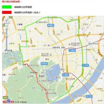 杭州车辆限行时间表与规定，外地车在杭州限行怎么申请